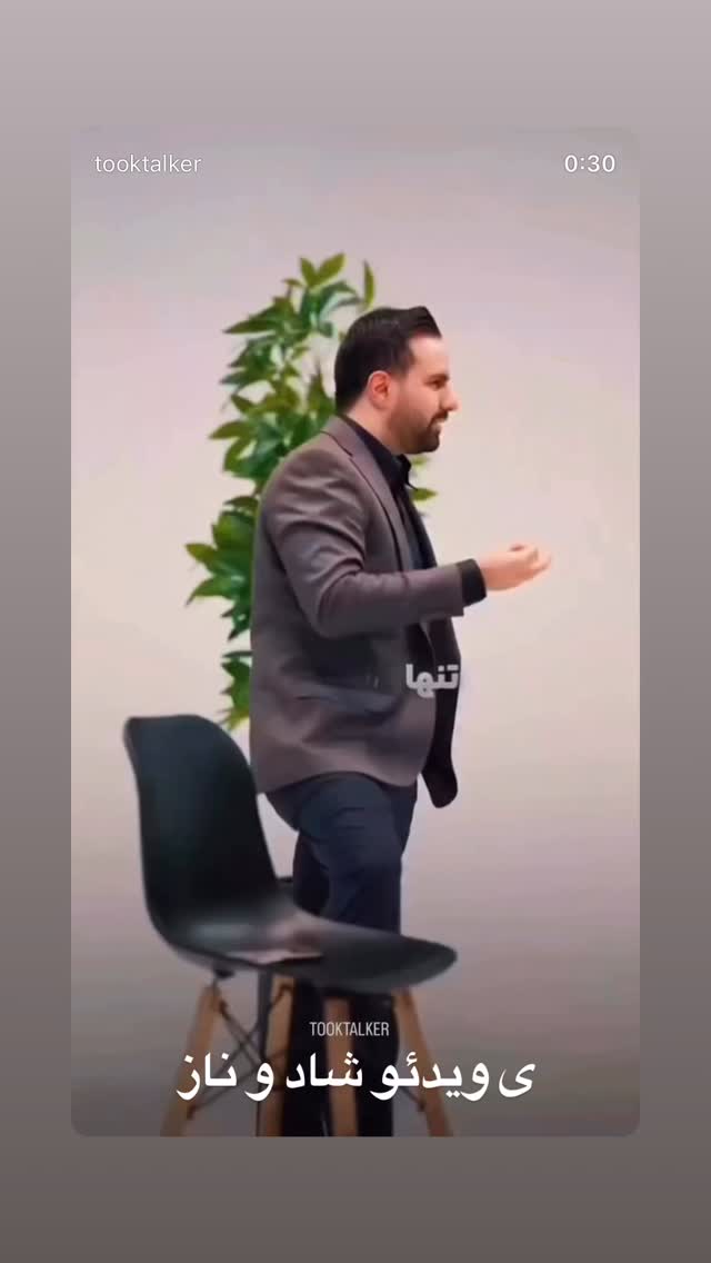  جدید ترین استوری اینستاگرام علی جمشیدی