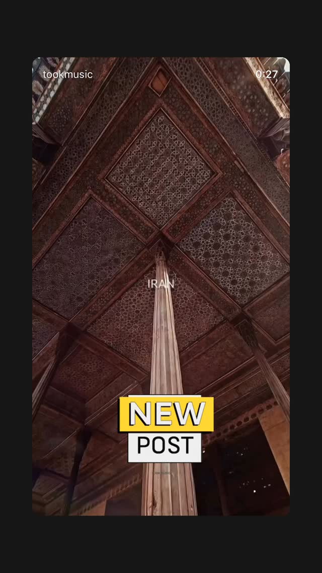  جدید ترین استوری اینستاگرام علی جمشیدی