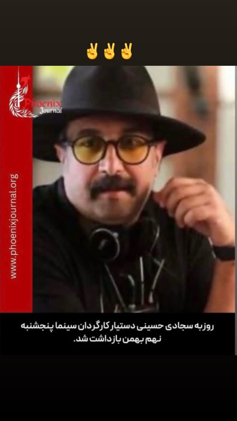  جدید ترین استوری اینستاگرام توماج دانش بهزادی
