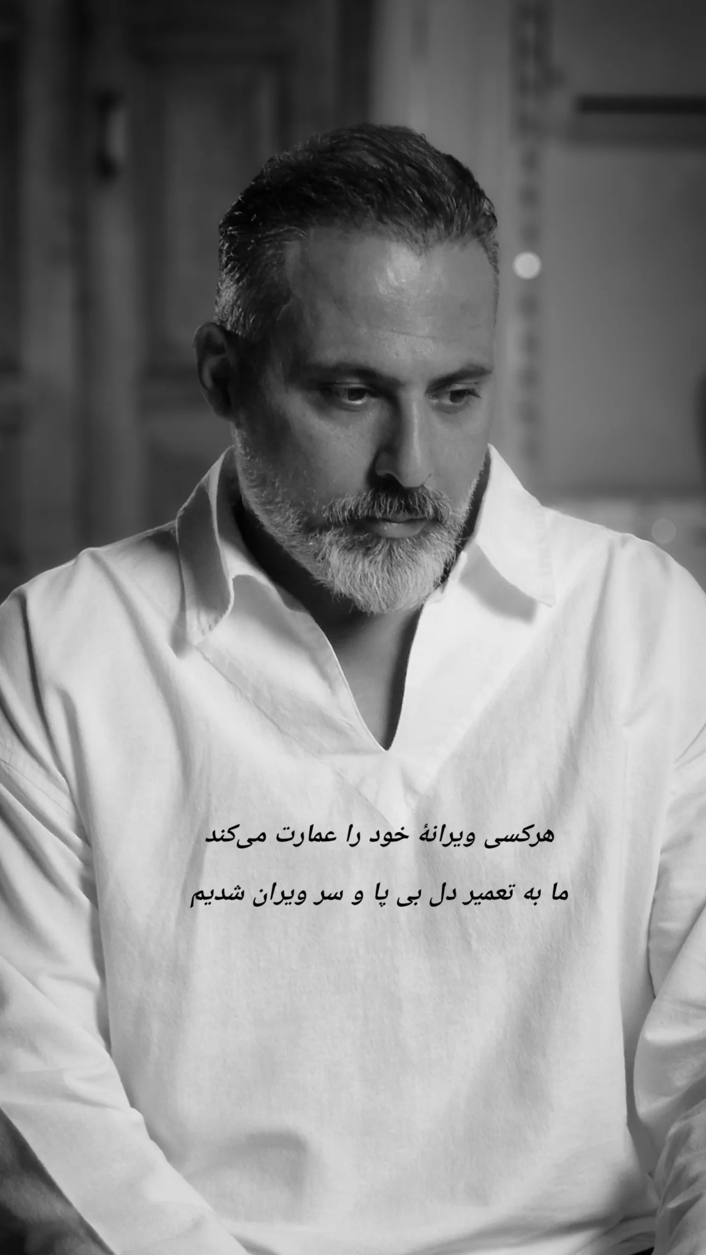  جدید ترین استوری اینستاگرام حمید رضا ترکاشوند
