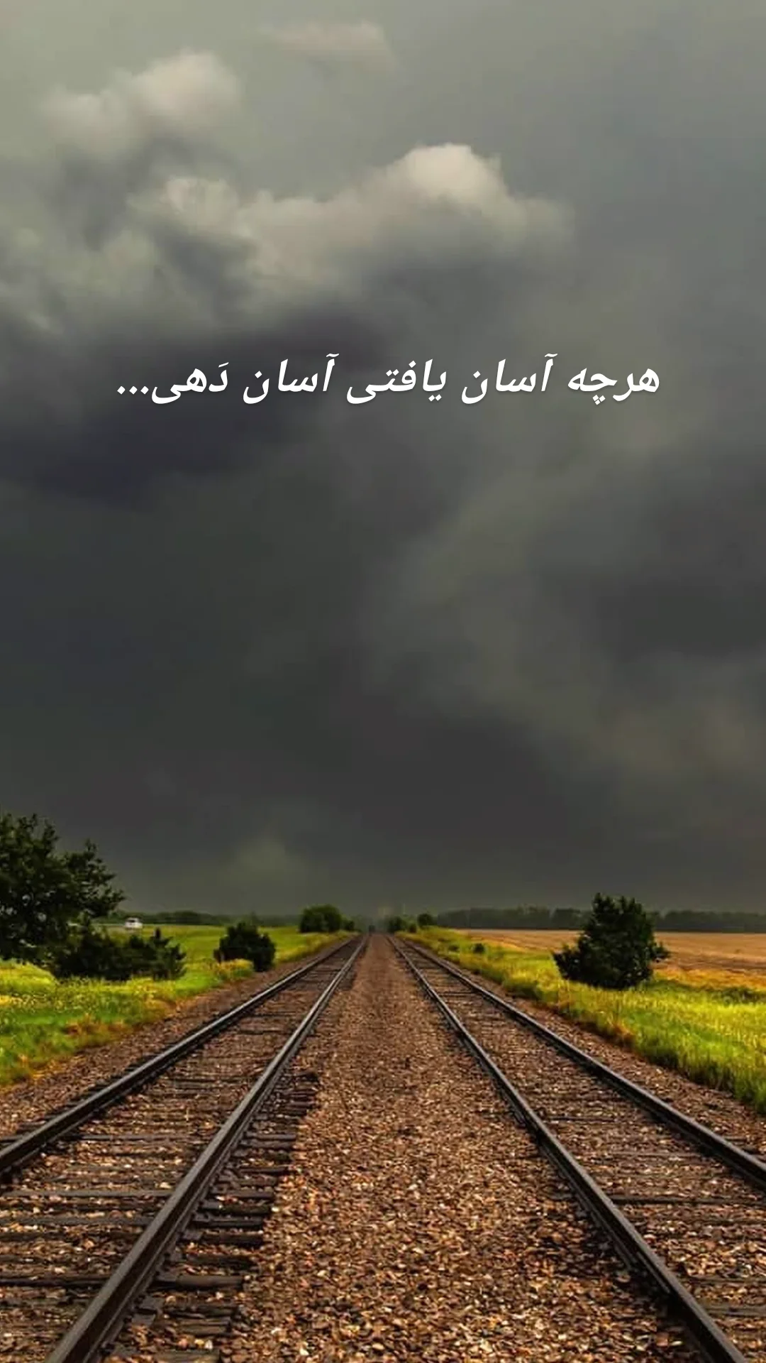  جدید ترین استوری اینستاگرام حمید رضا ترکاشوند