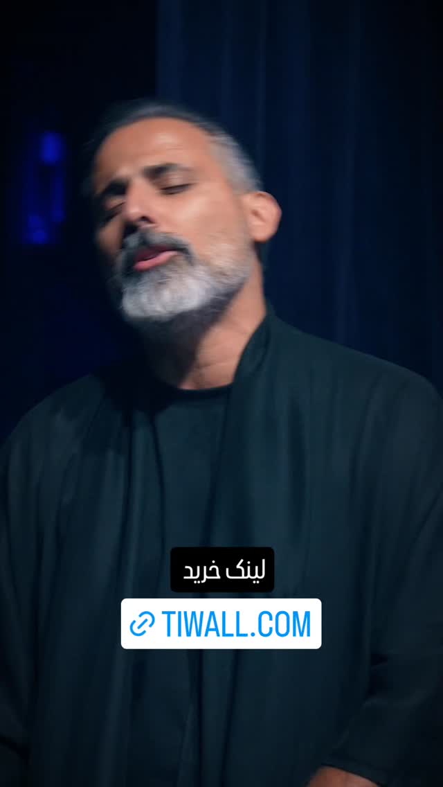  جدید ترین استوری اینستاگرام حمید رضا ترکاشوند