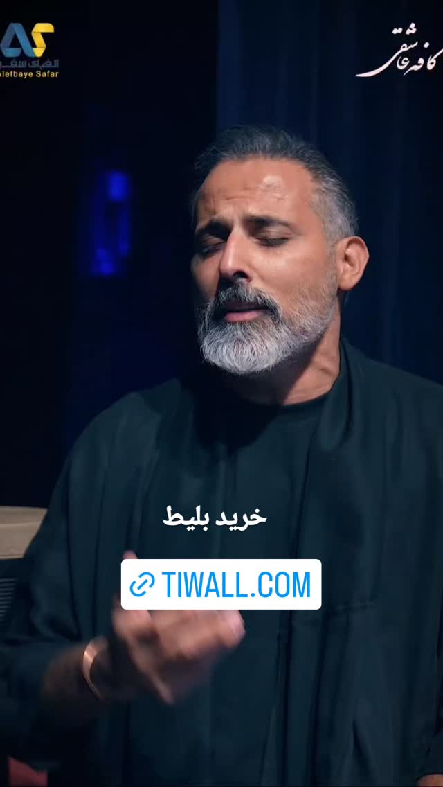 جدید ترین استوری اینستاگرام حمید رضا ترکاشوند