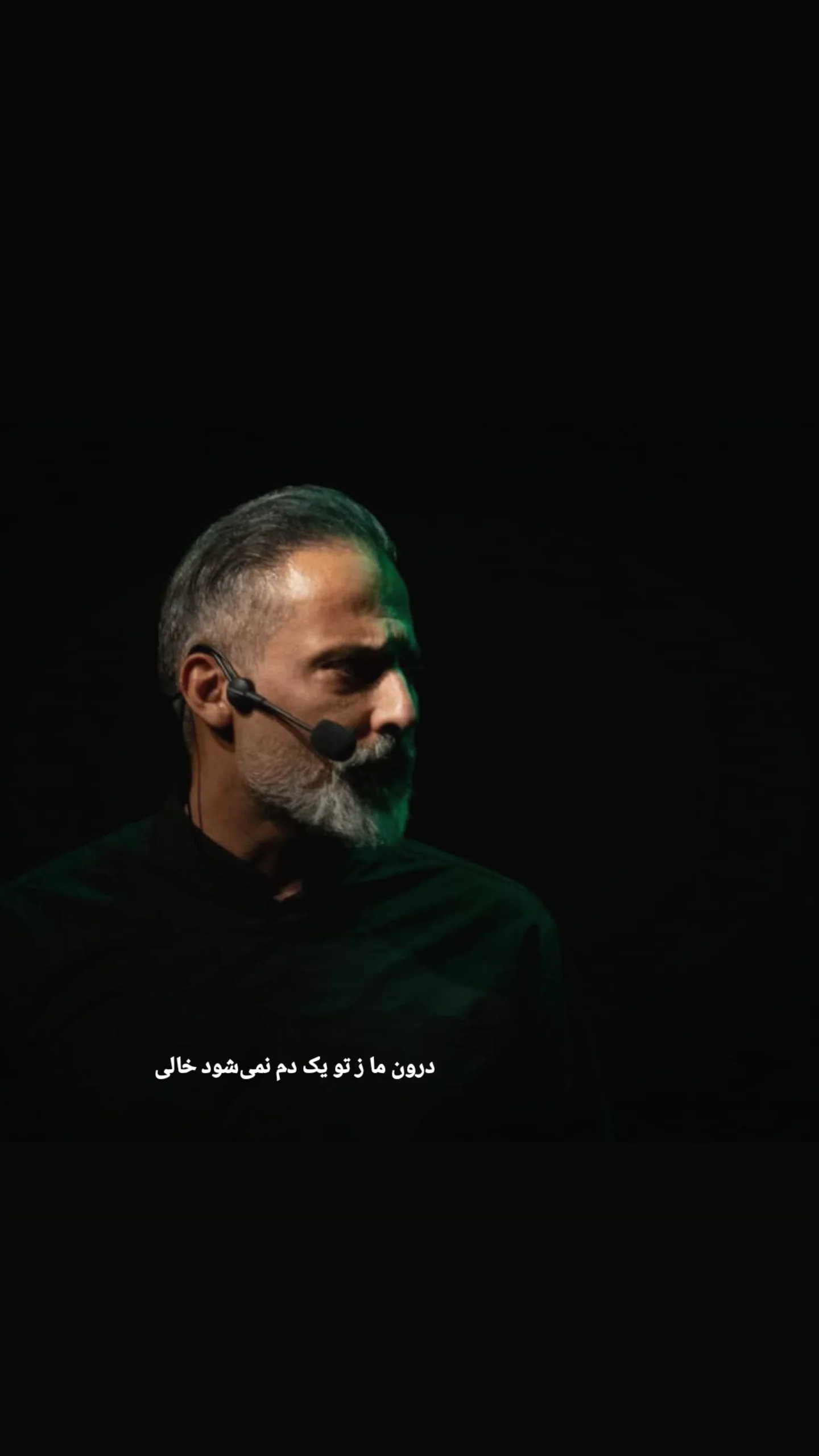  جدید ترین استوری اینستاگرام حمید رضا ترکاشوند