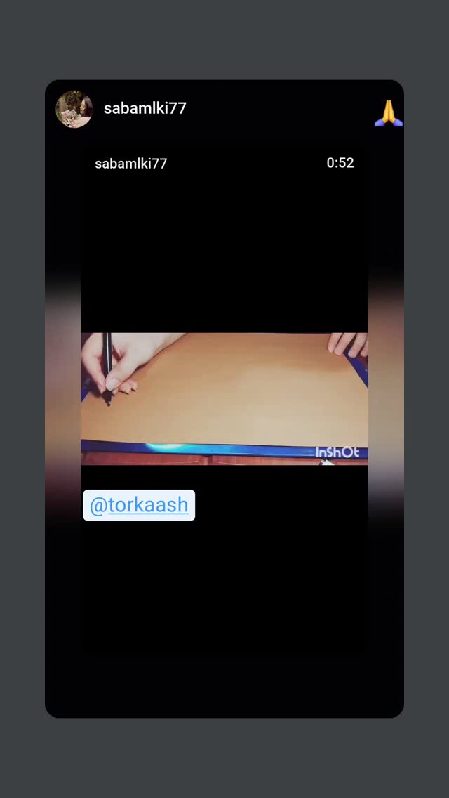  جدید ترین استوری اینستاگرام حمید رضا ترکاشوند