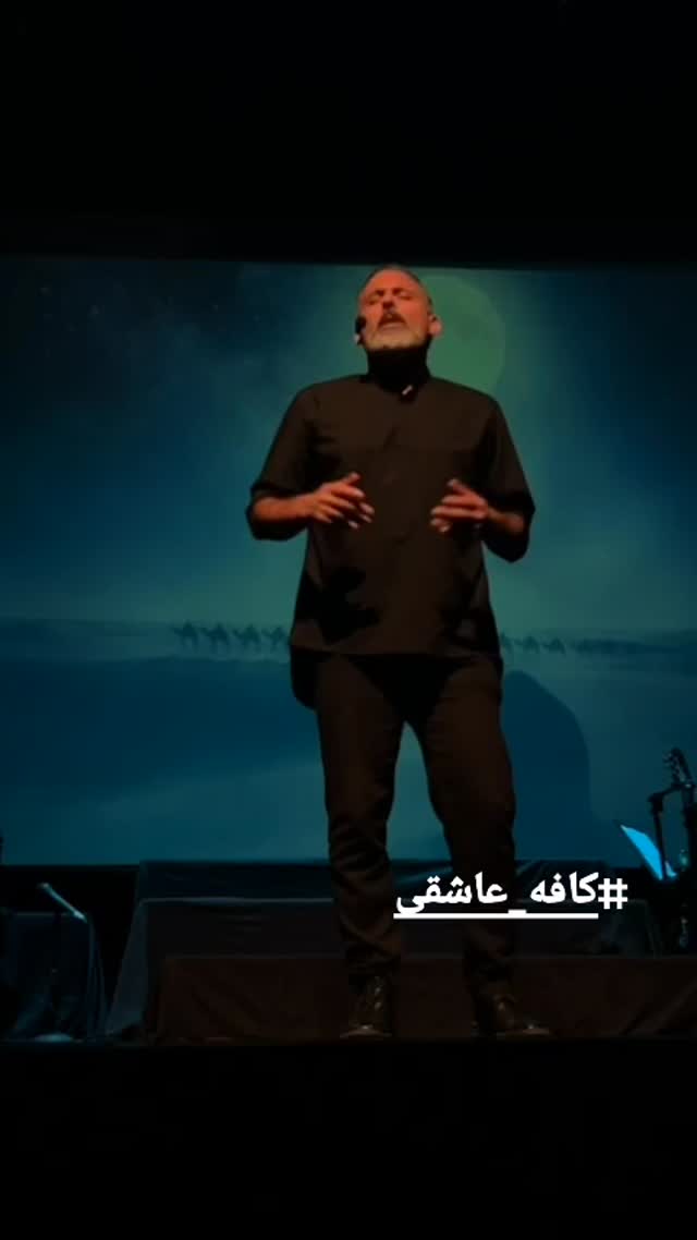  جدید ترین استوری اینستاگرام حمید رضا ترکاشوند