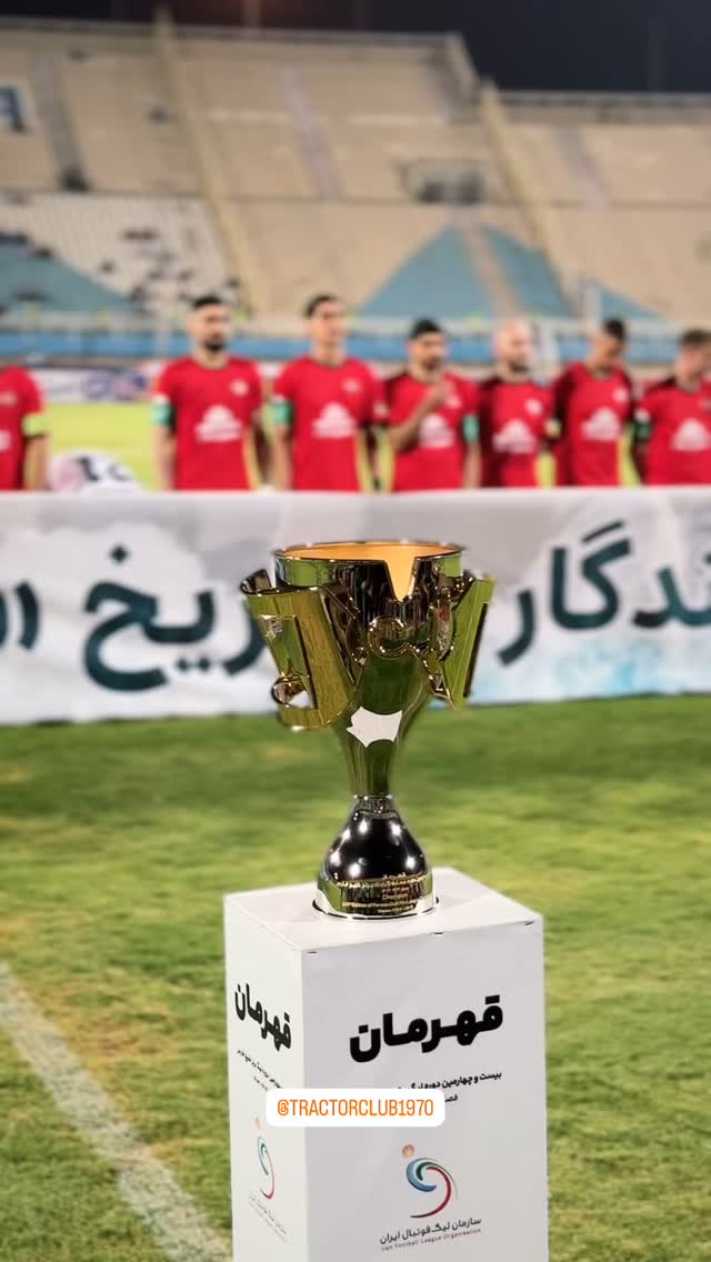  جدید ترین استوری اینستاگرام تراکتور