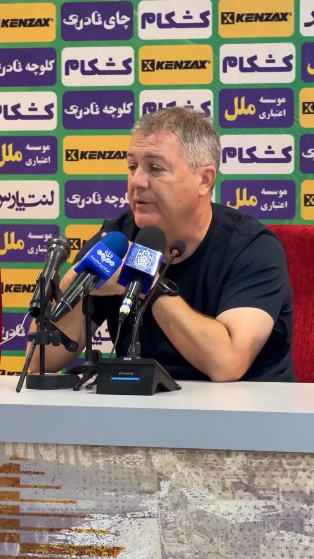  جدید ترین استوری اینستاگرام تراکتور