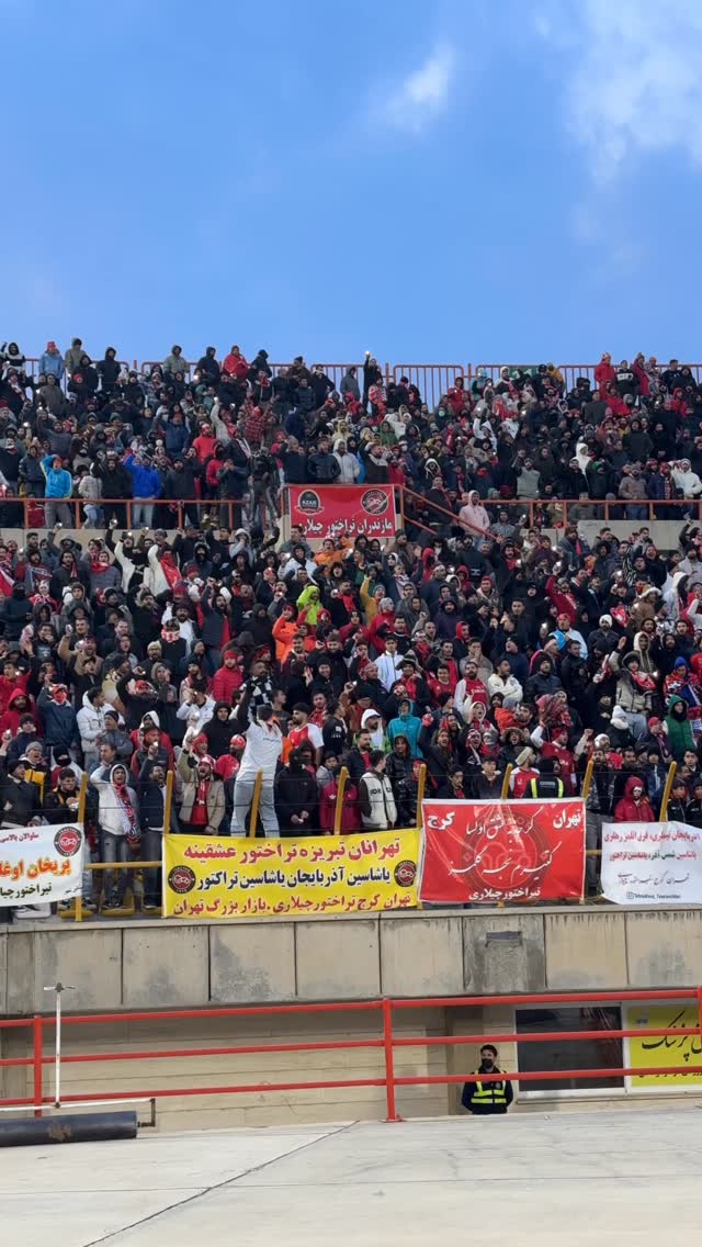  جدید ترین استوری اینستاگرام تراکتور