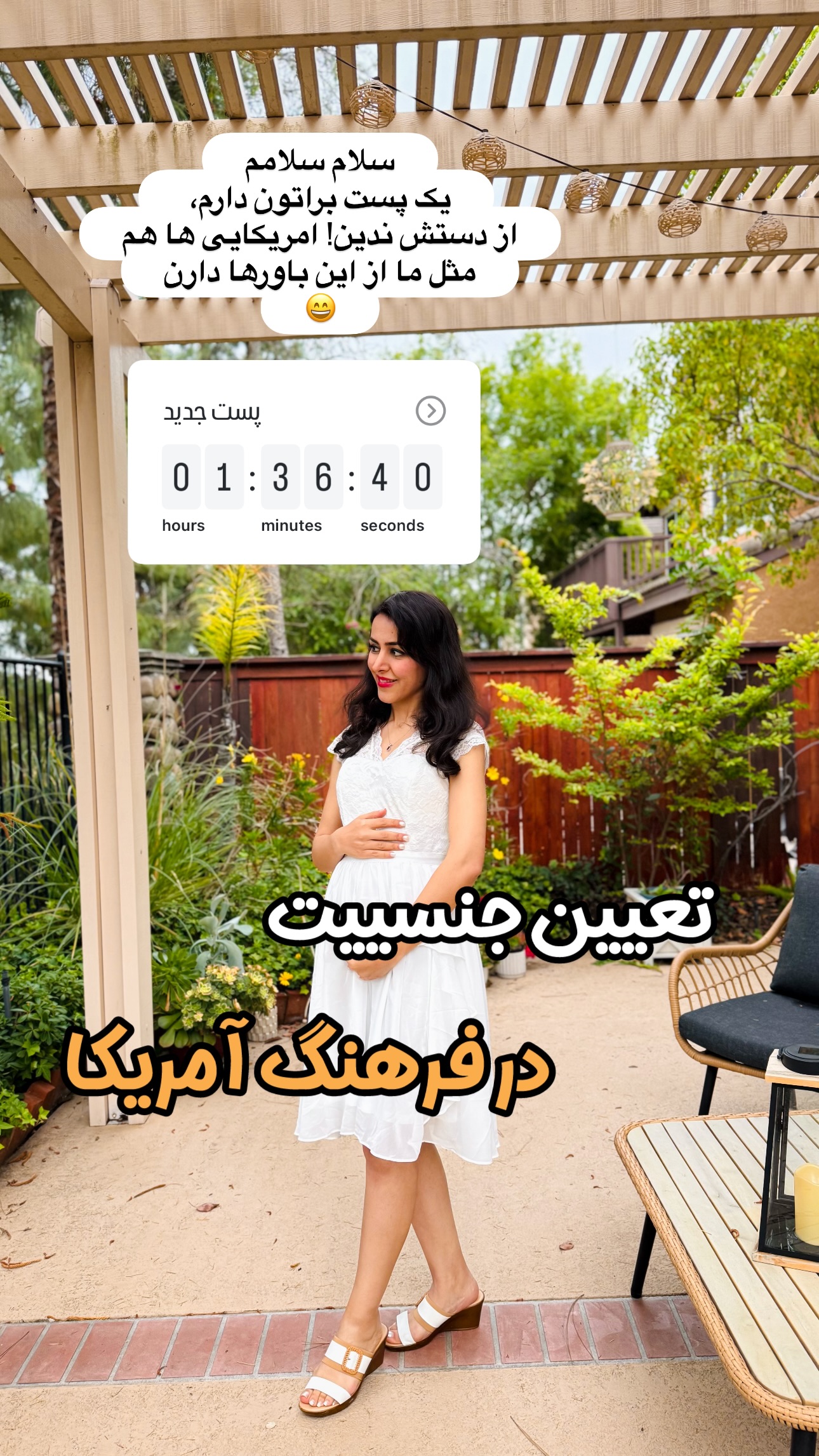  جدید ترین استوری اینستاگرام مریم خسرو انجم