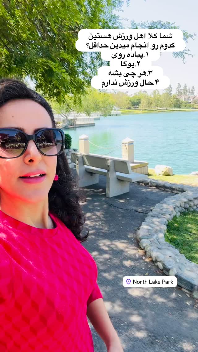  جدید ترین استوری اینستاگرام مریم خسرو انجم