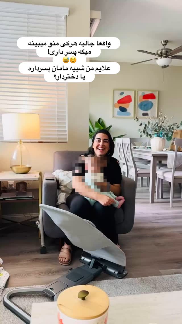  جدید ترین استوری اینستاگرام مریم خسرو انجم