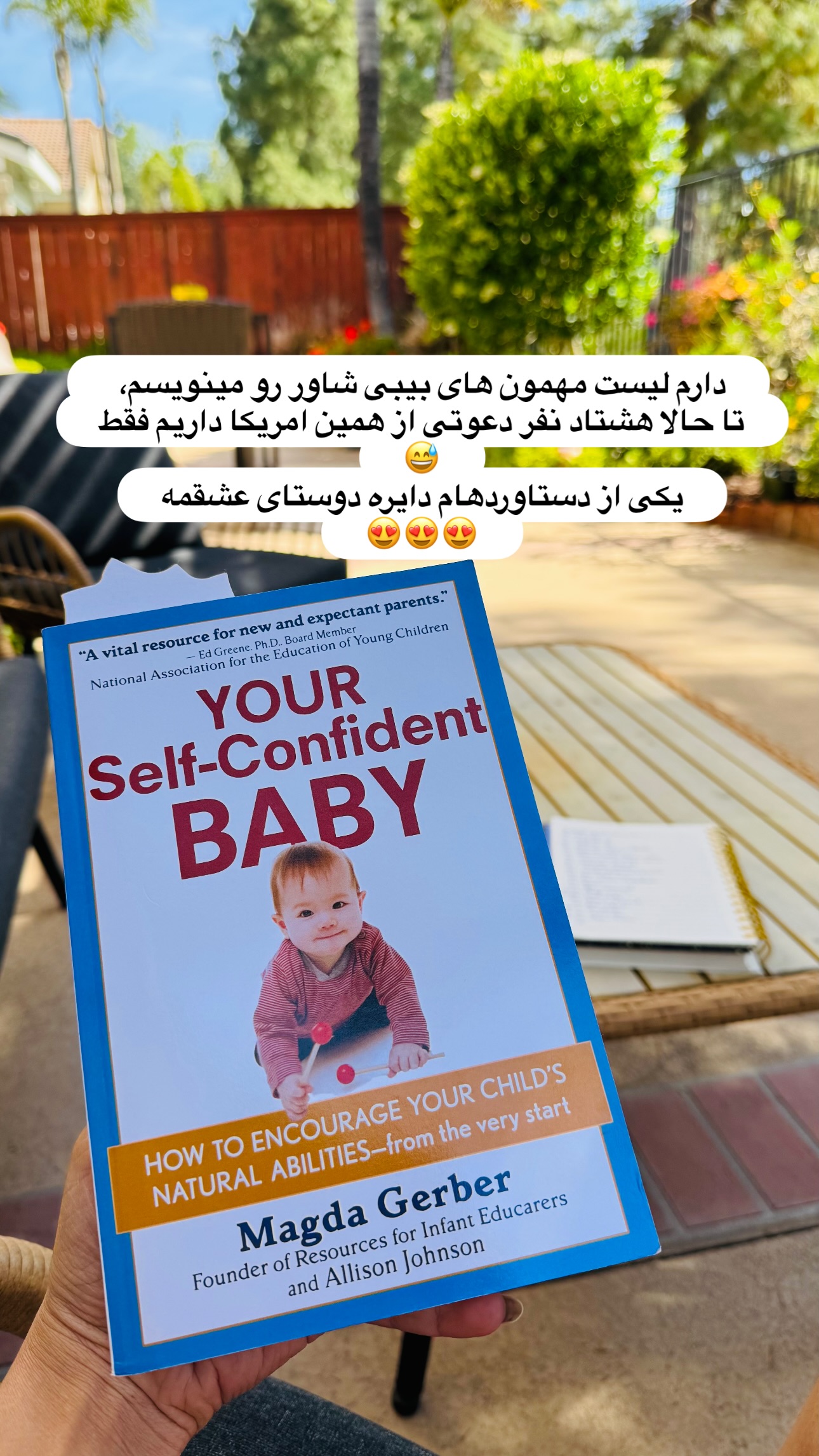  جدید ترین استوری اینستاگرام مریم خسرو انجم