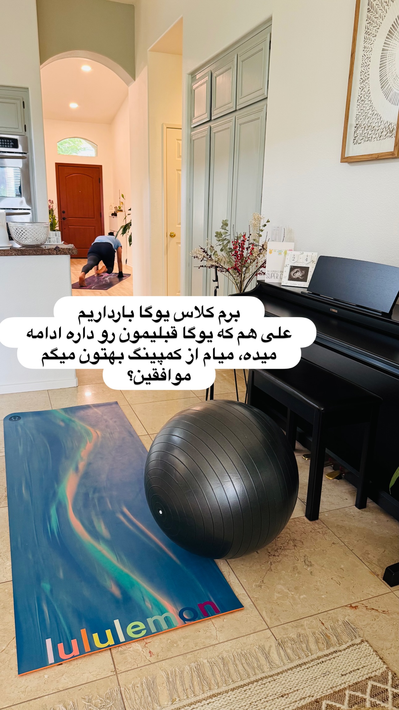  جدید ترین استوری اینستاگرام مریم خسرو انجم