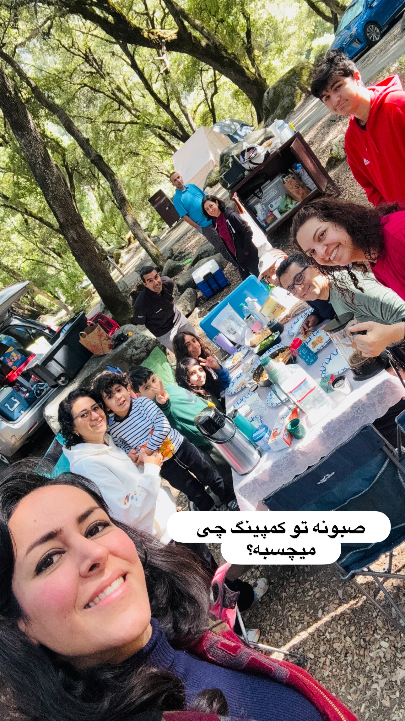  جدید ترین استوری اینستاگرام مریم خسرو انجم