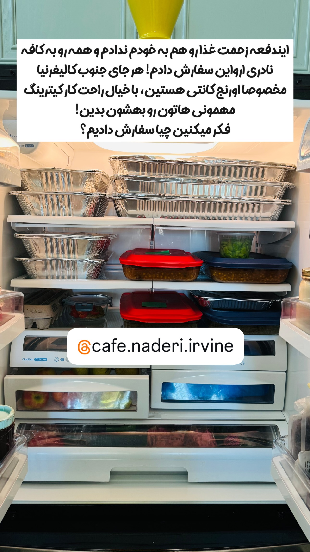  جدید ترین استوری اینستاگرام مریم خسرو انجم