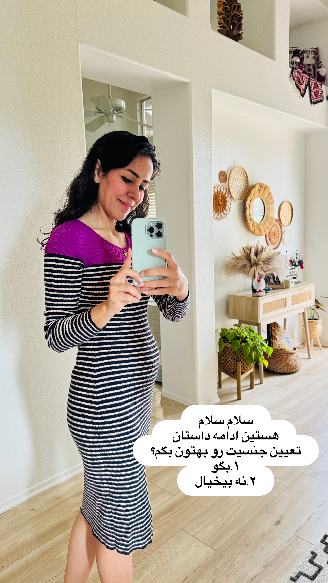  جدید ترین استوری اینستاگرام مریم خسرو انجم