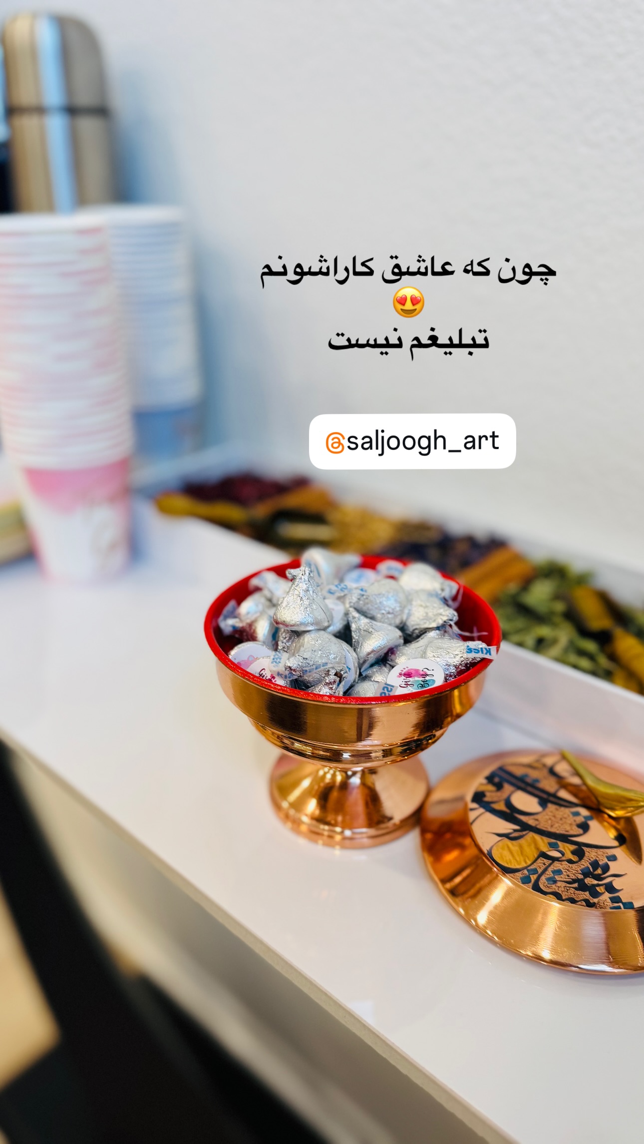 جدید ترین استوری اینستاگرام مریم خسرو انجم