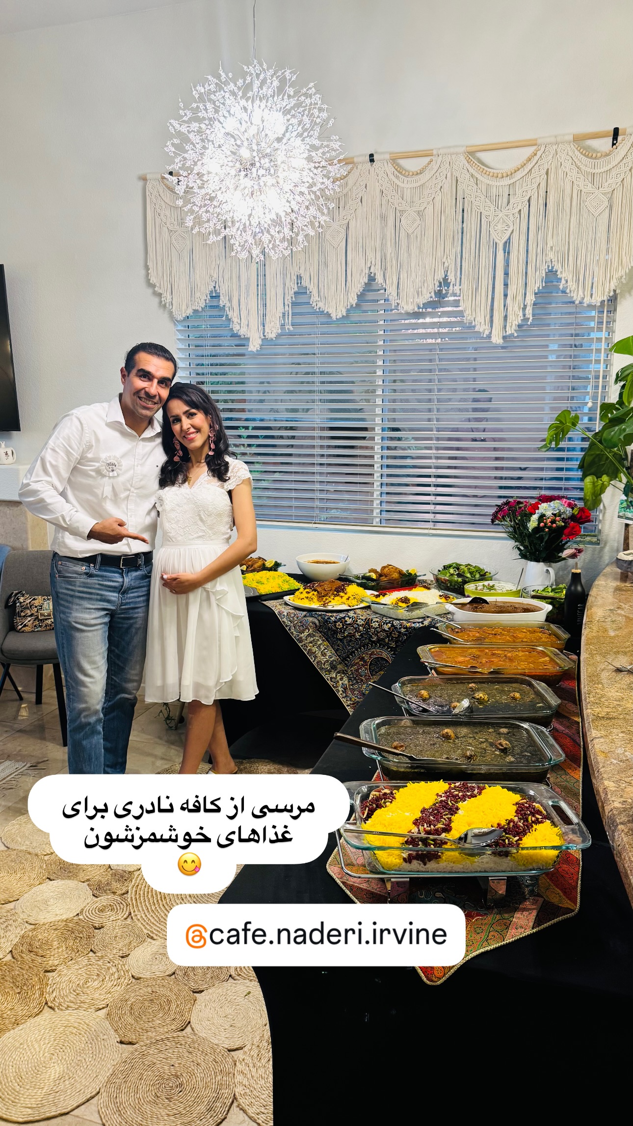  جدید ترین استوری اینستاگرام مریم خسرو انجم