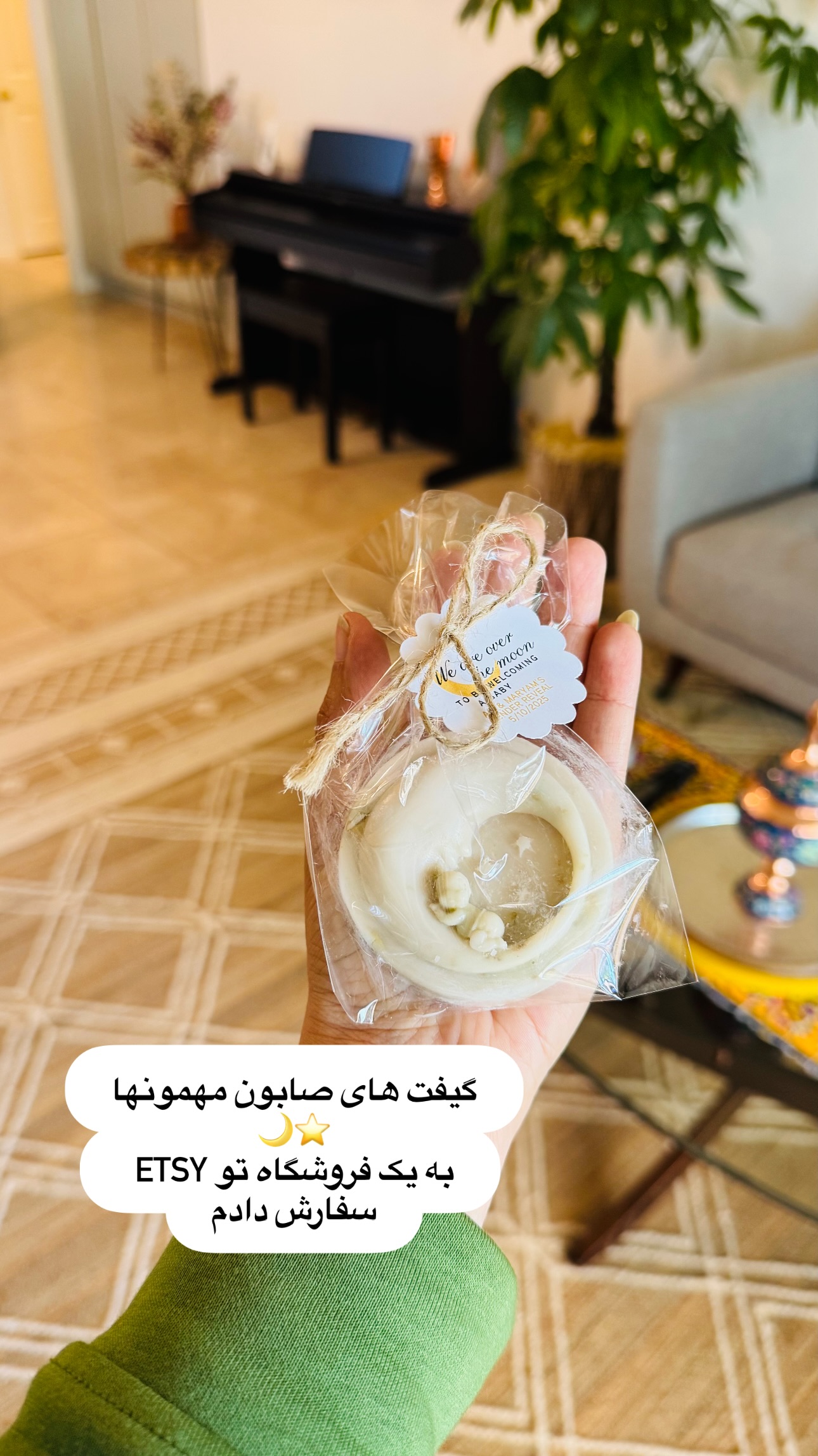  جدید ترین استوری اینستاگرام مریم خسرو انجم