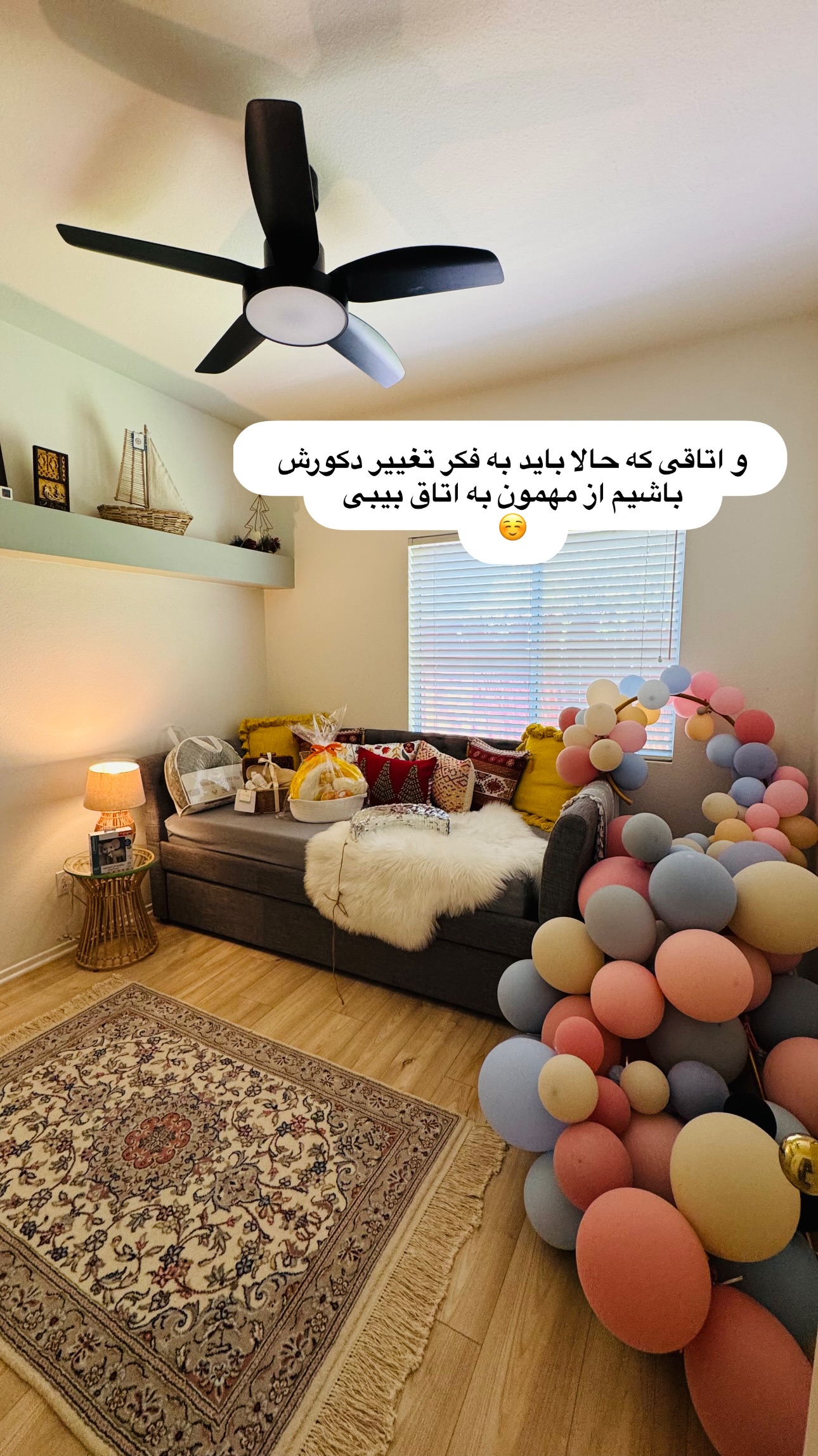  جدید ترین استوری اینستاگرام مریم خسرو انجم