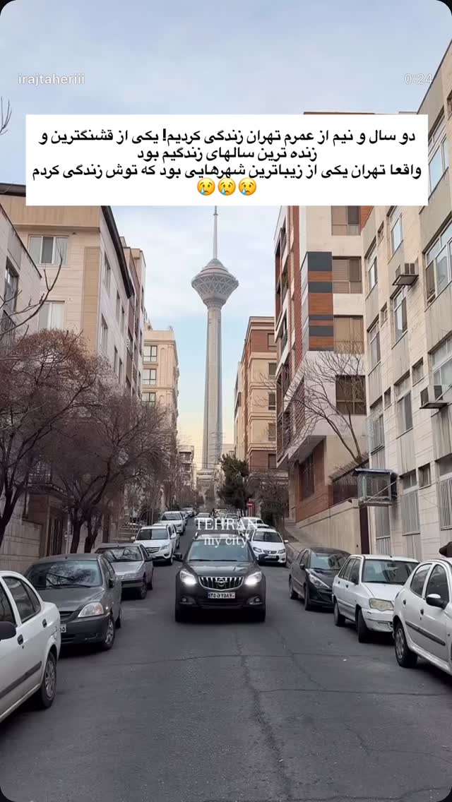  جدید ترین استوری اینستاگرام مریم خسرو انجم