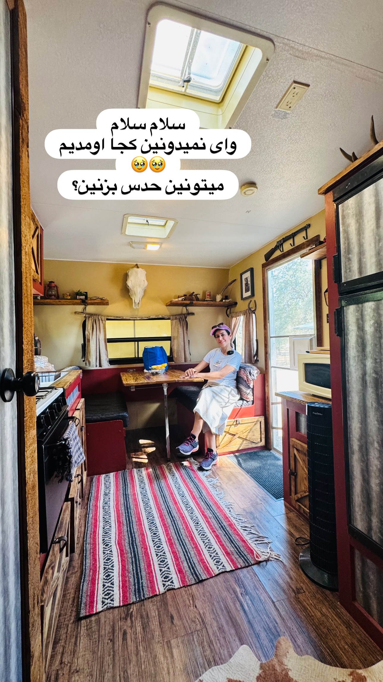 جدید ترین استوری اینستاگرام مریم خسرو انجم