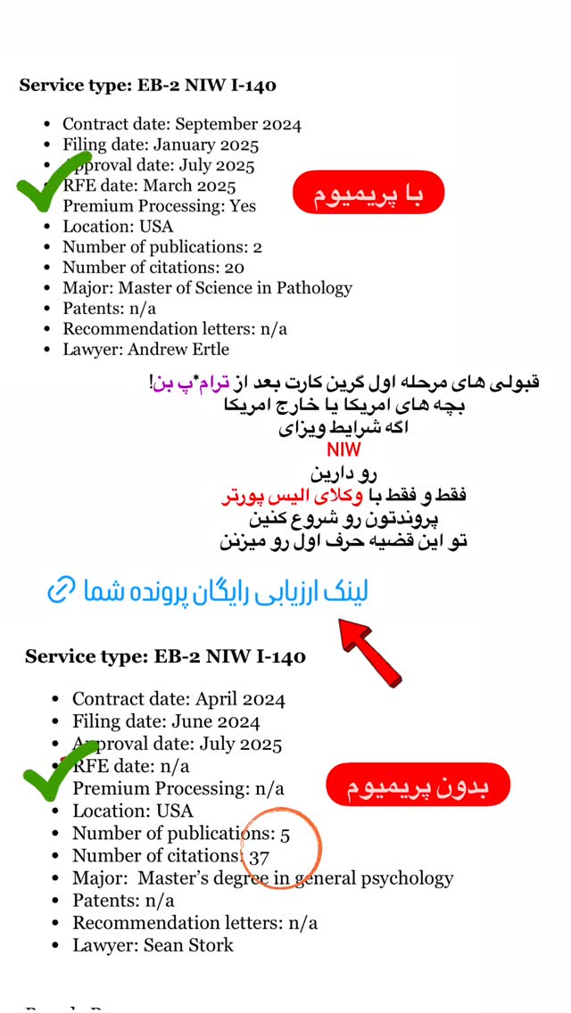  جدید ترین استوری اینستاگرام مریم خسرو انجم