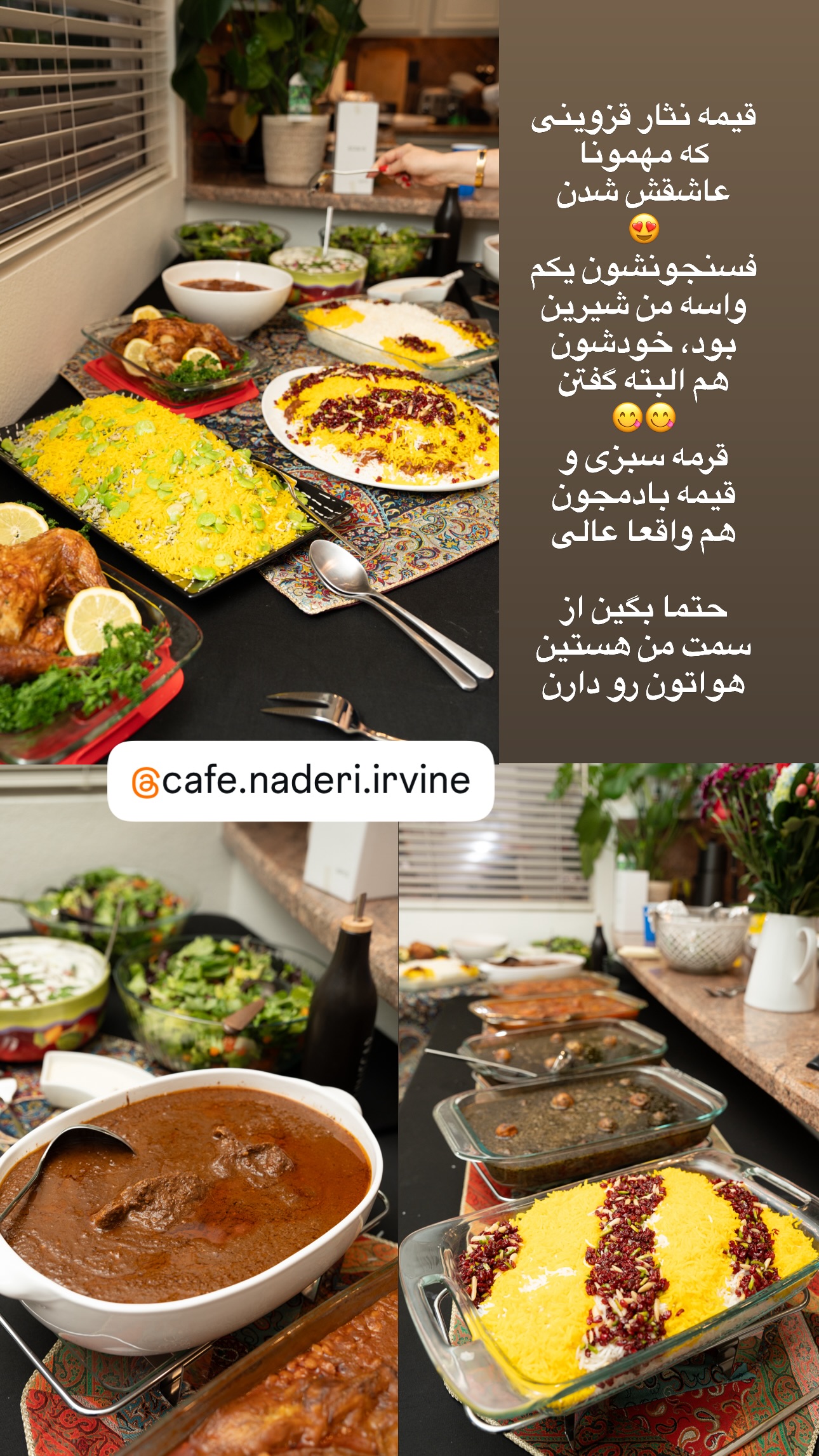  جدید ترین استوری اینستاگرام مریم خسرو انجم
