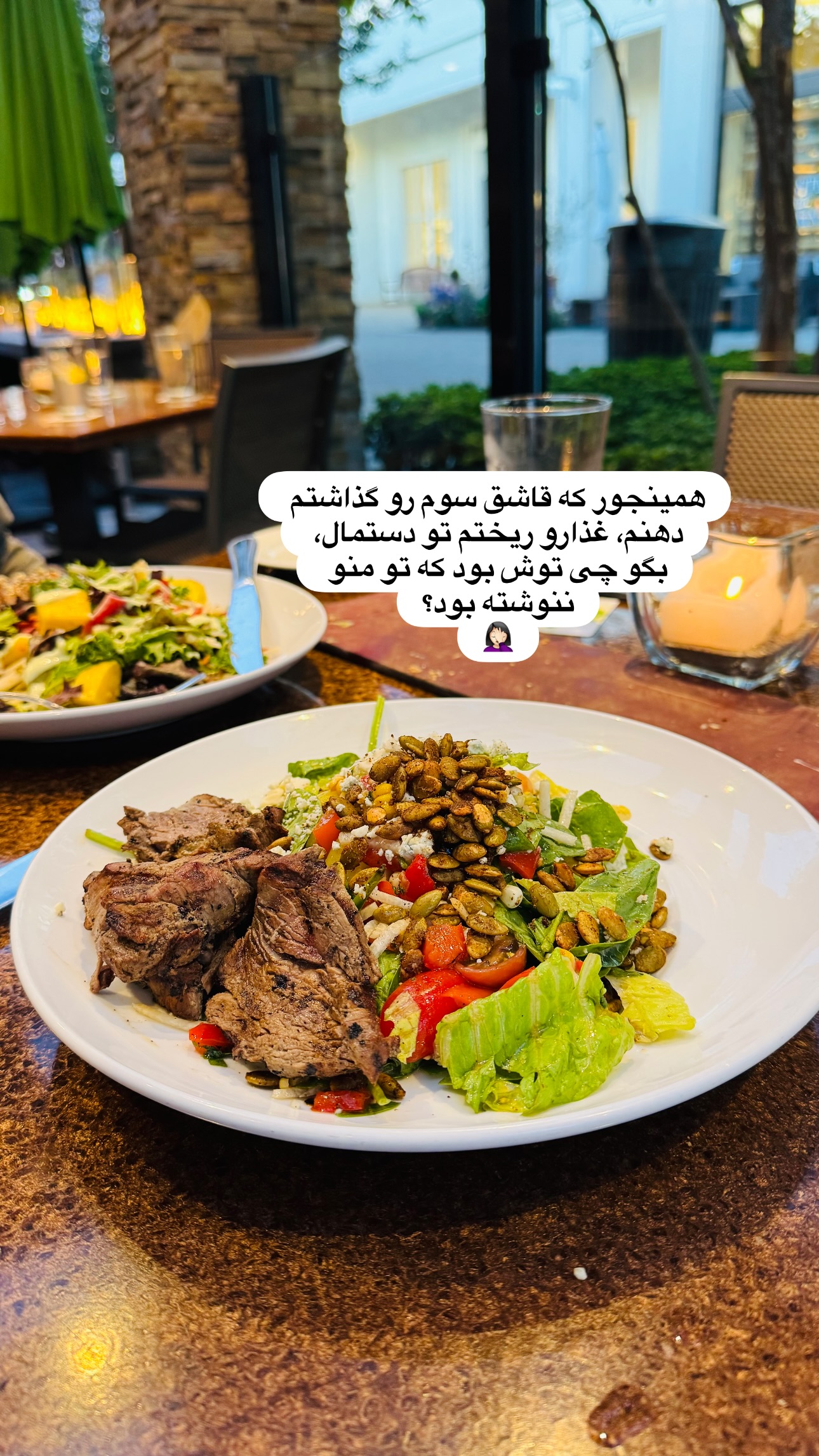  جدید ترین استوری اینستاگرام مریم خسرو انجم