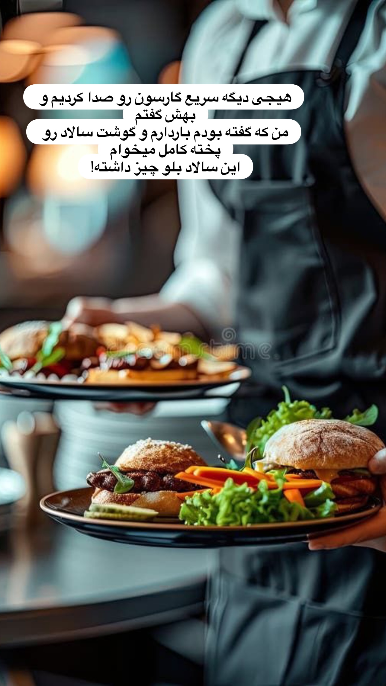  جدید ترین استوری اینستاگرام مریم خسرو انجم