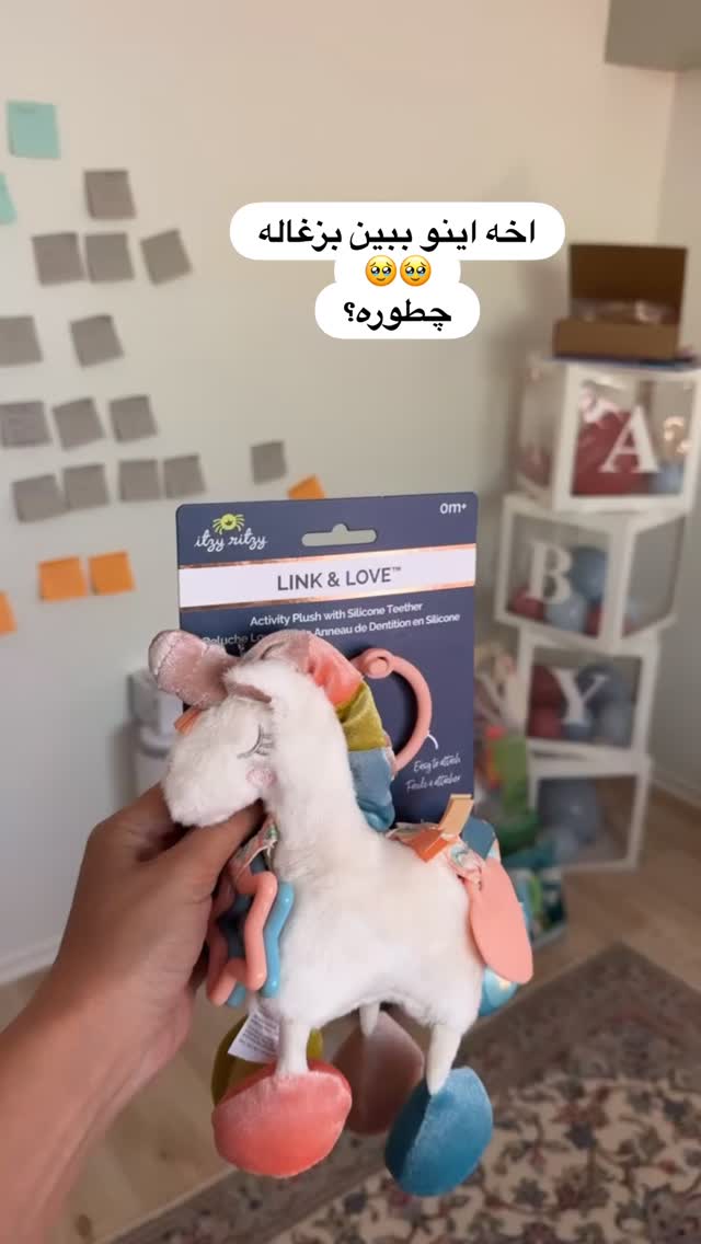  جدید ترین استوری اینستاگرام مریم خسرو انجم