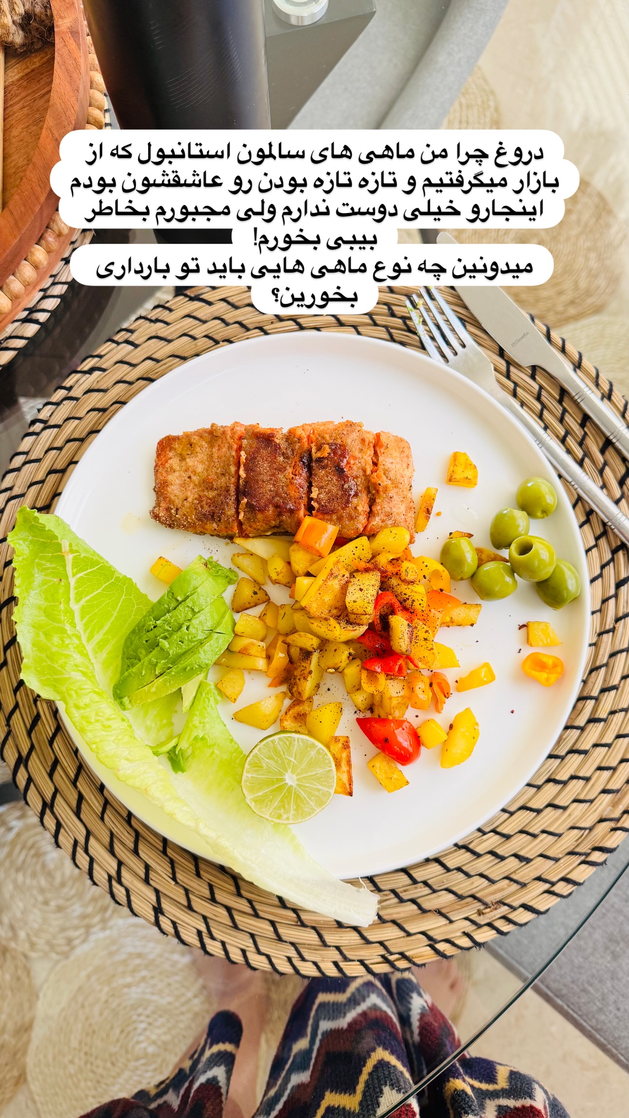  جدید ترین استوری اینستاگرام مریم خسرو انجم