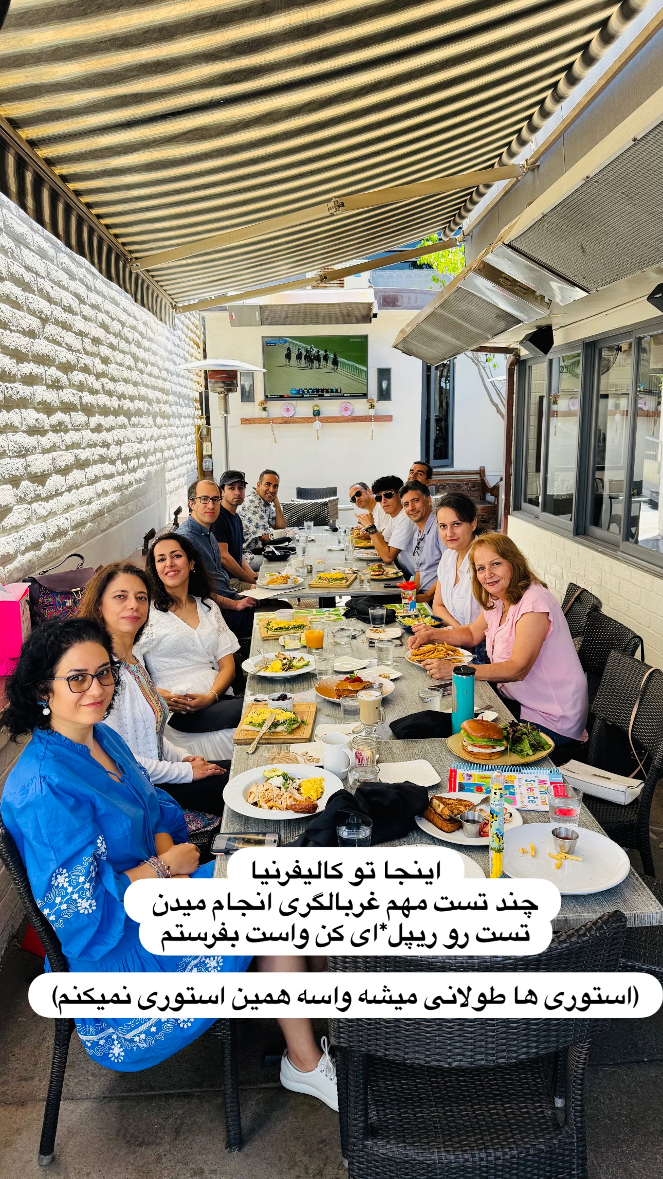  جدید ترین استوری اینستاگرام مریم خسرو انجم