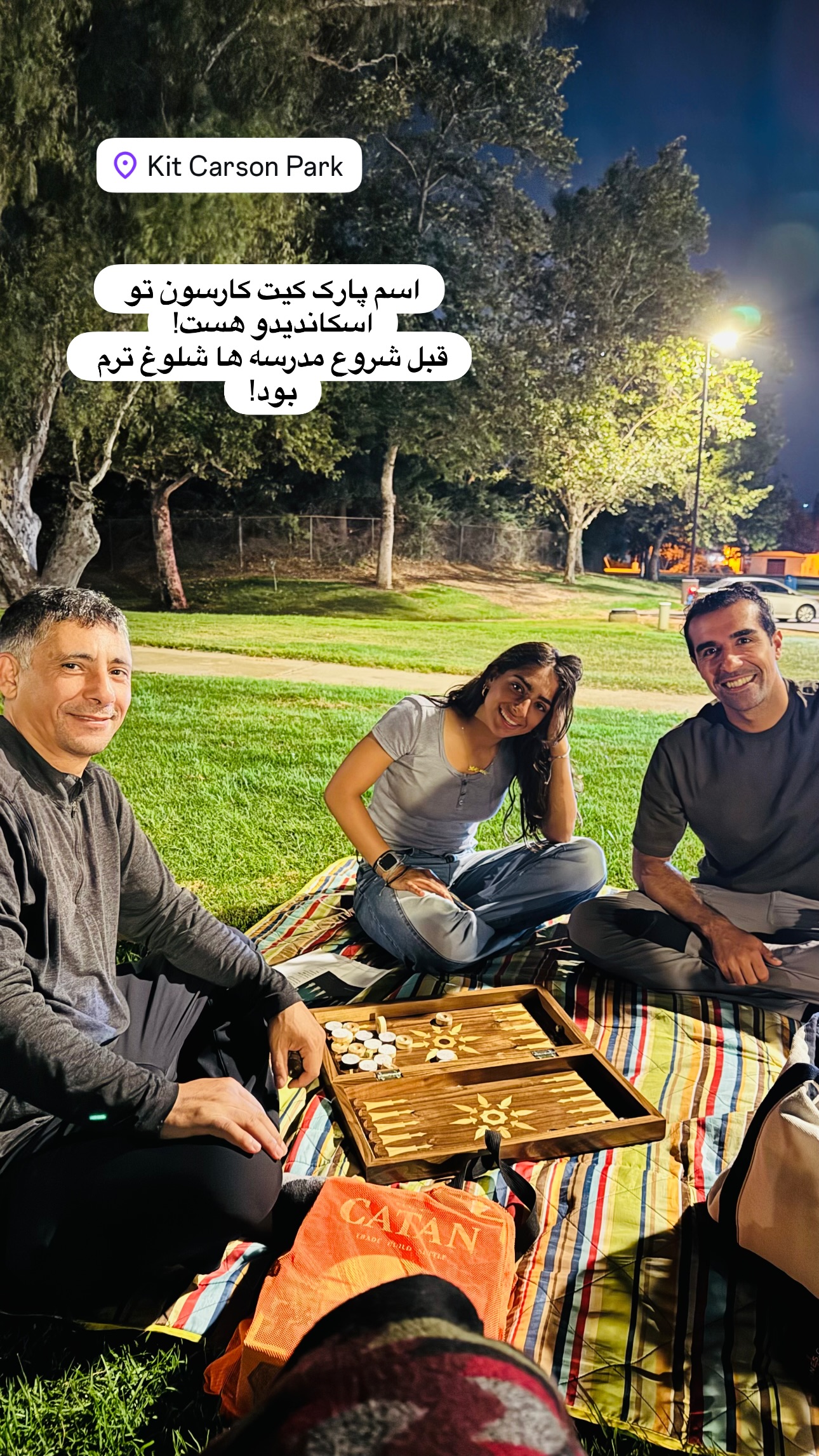  جدید ترین استوری اینستاگرام مریم خسرو انجم