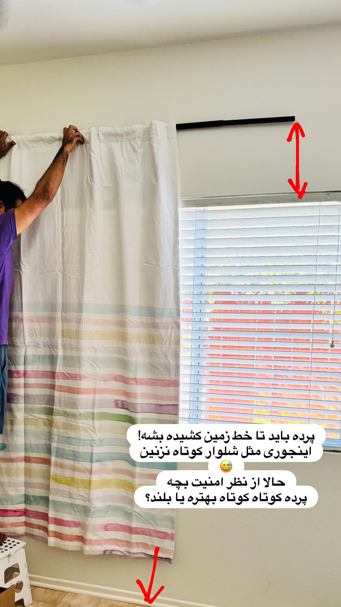  جدید ترین استوری اینستاگرام مریم خسرو انجم