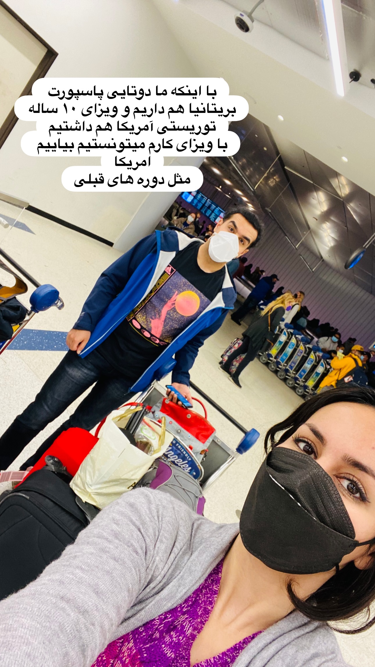  جدید ترین استوری اینستاگرام مریم خسرو انجم