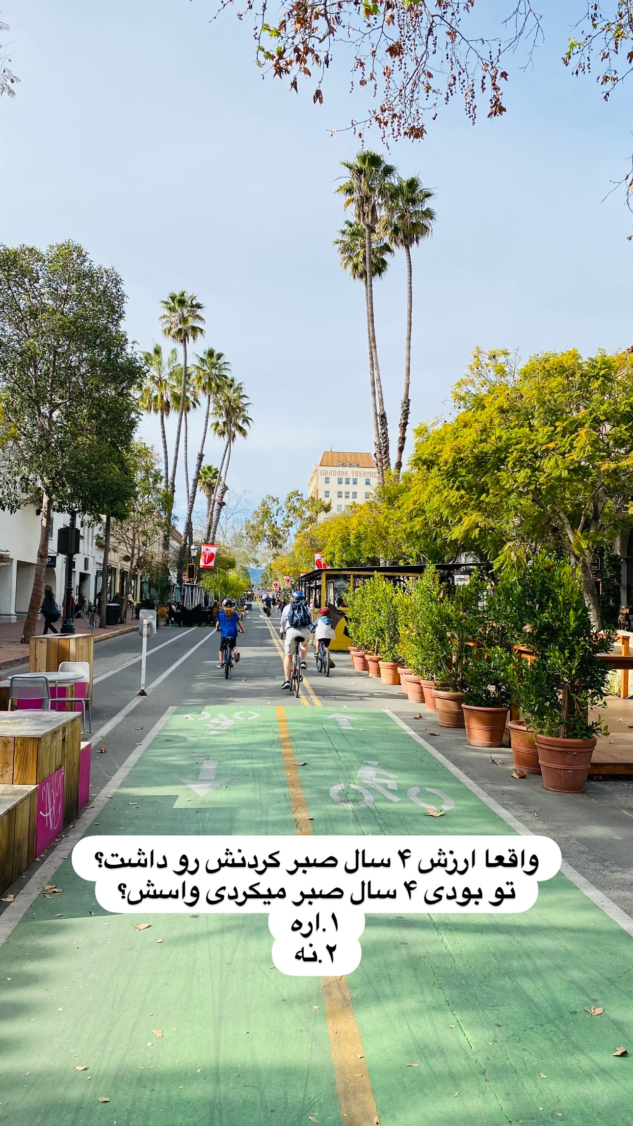  جدید ترین استوری اینستاگرام مریم خسرو انجم