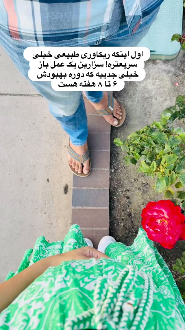  جدید ترین استوری اینستاگرام مریم خسرو انجم