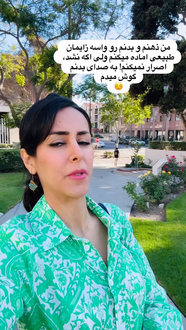  جدید ترین استوری اینستاگرام مریم خسرو انجم