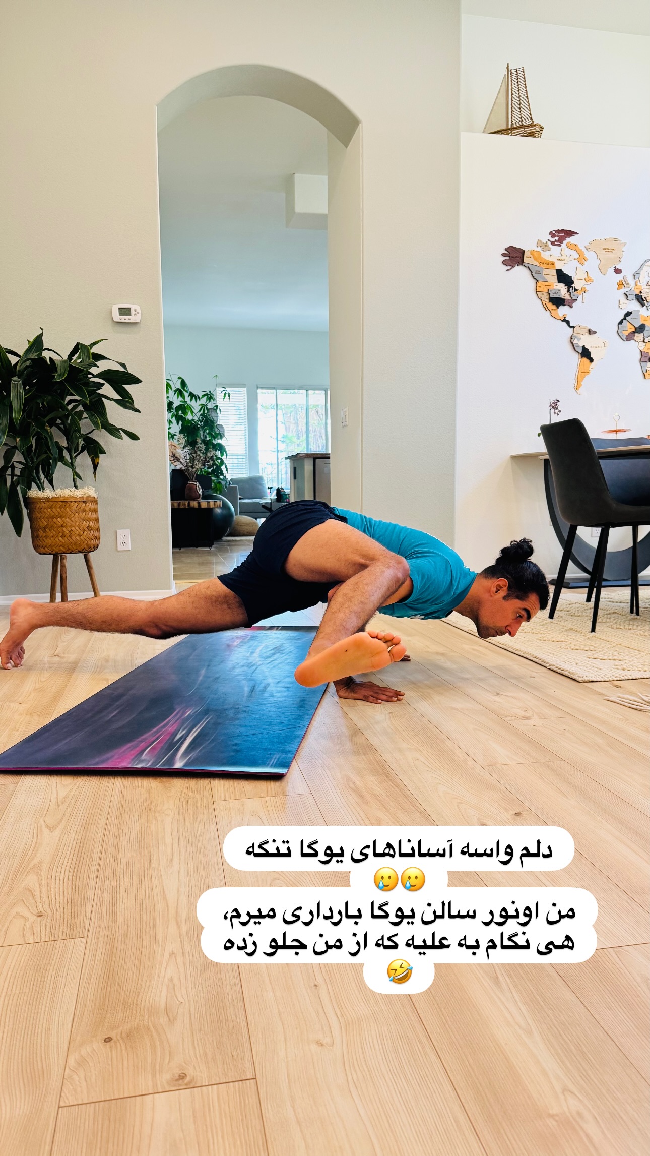  جدید ترین استوری اینستاگرام مریم خسرو انجم