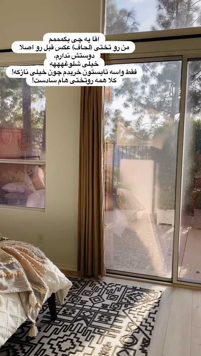  جدید ترین استوری اینستاگرام مریم خسرو انجم