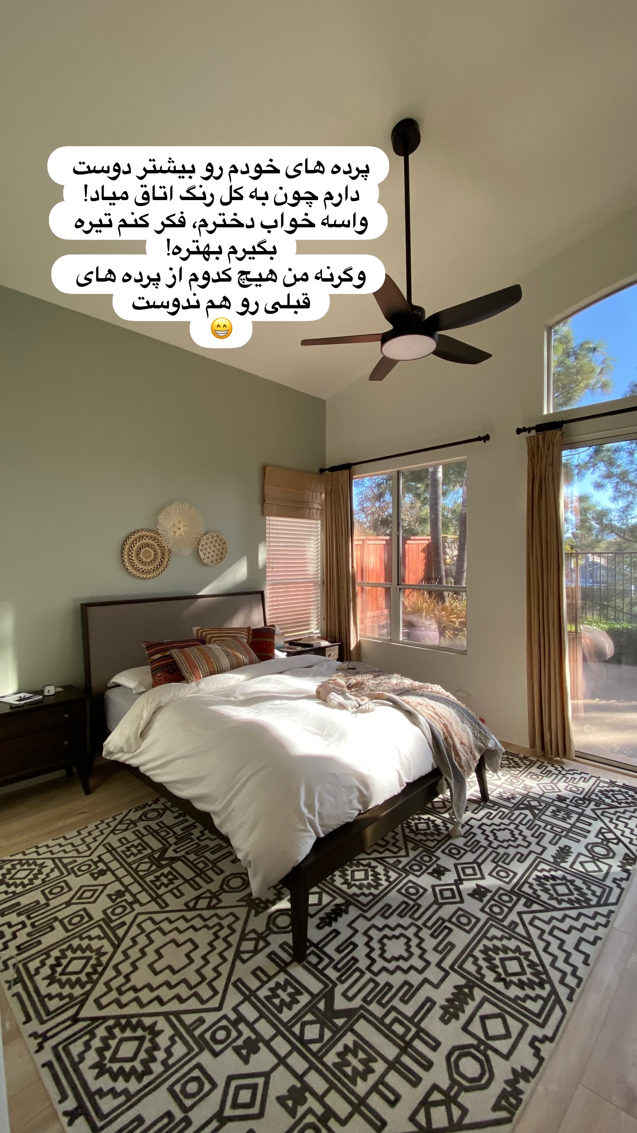  جدید ترین استوری اینستاگرام مریم خسرو انجم