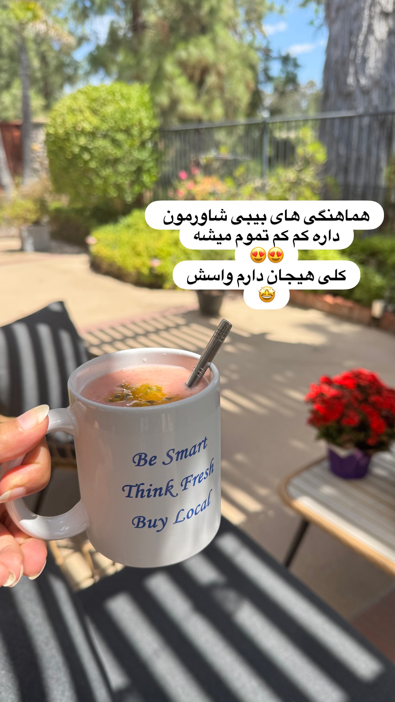  جدید ترین استوری اینستاگرام مریم خسرو انجم