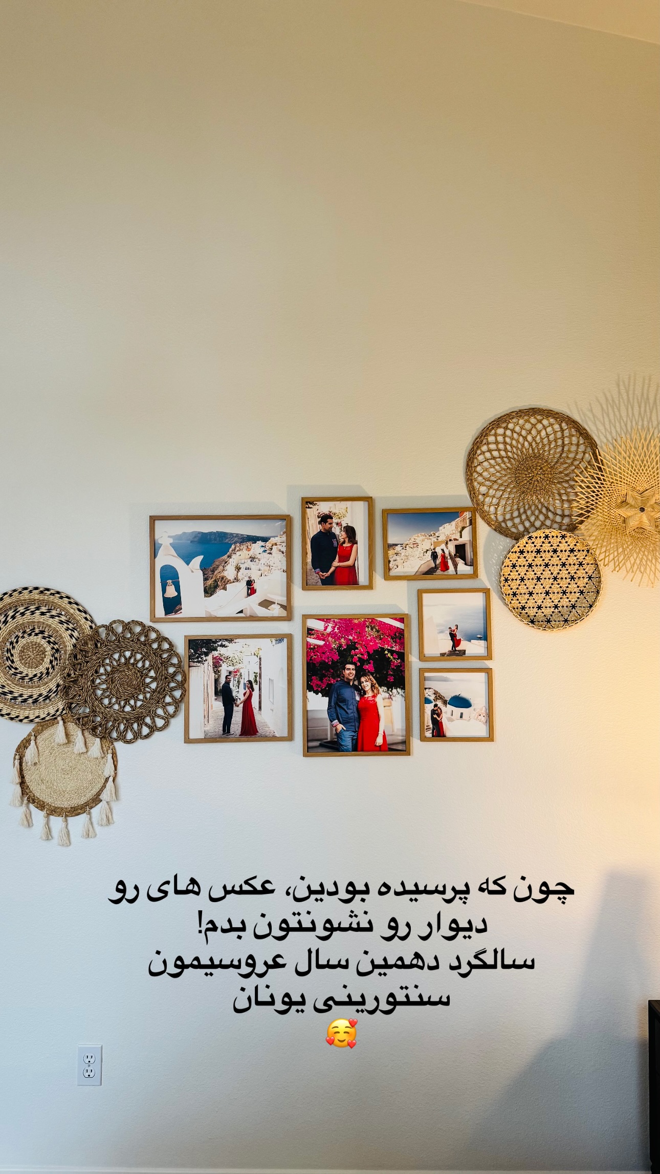  جدید ترین استوری اینستاگرام مریم خسرو انجم