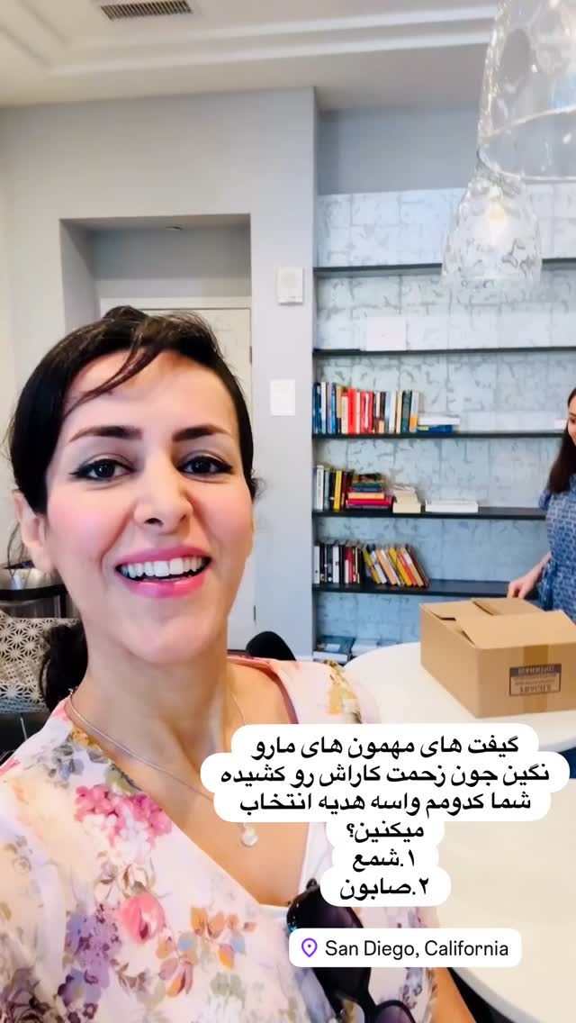  جدید ترین استوری اینستاگرام مریم خسرو انجم