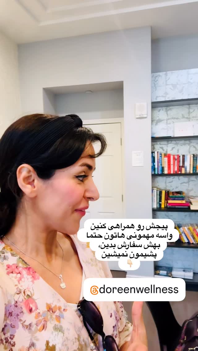  جدید ترین استوری اینستاگرام مریم خسرو انجم