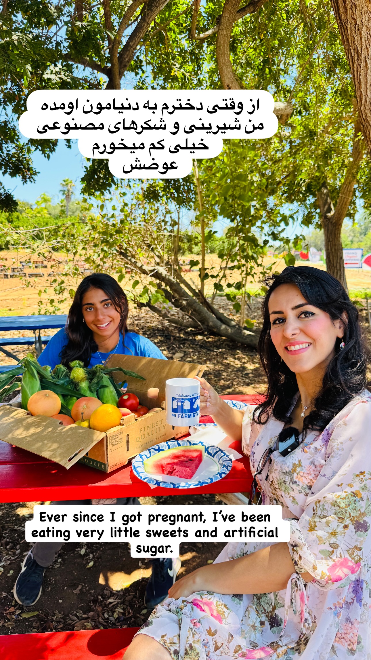  جدید ترین استوری اینستاگرام مریم خسرو انجم