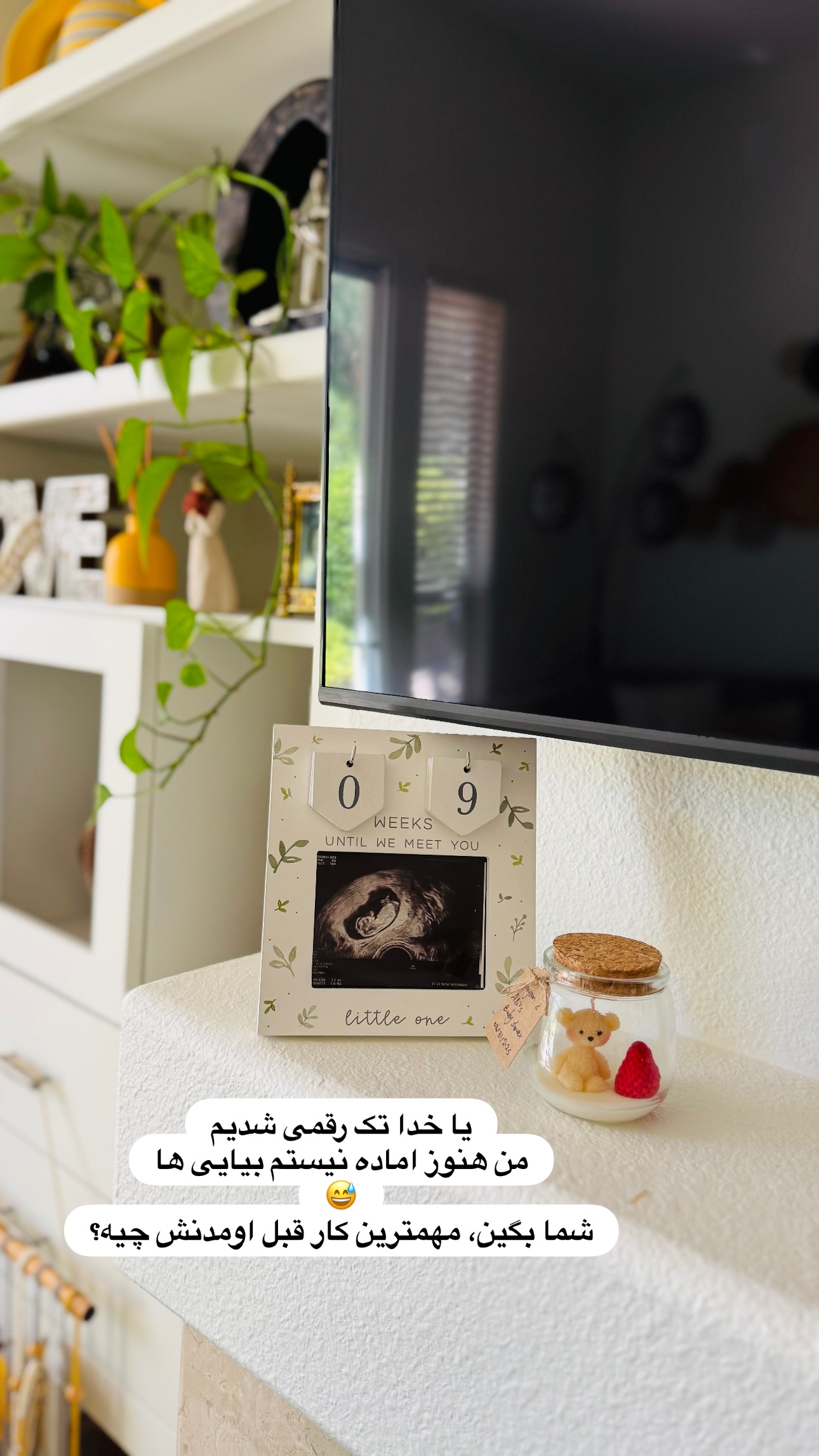  جدید ترین استوری اینستاگرام مریم خسرو انجم
