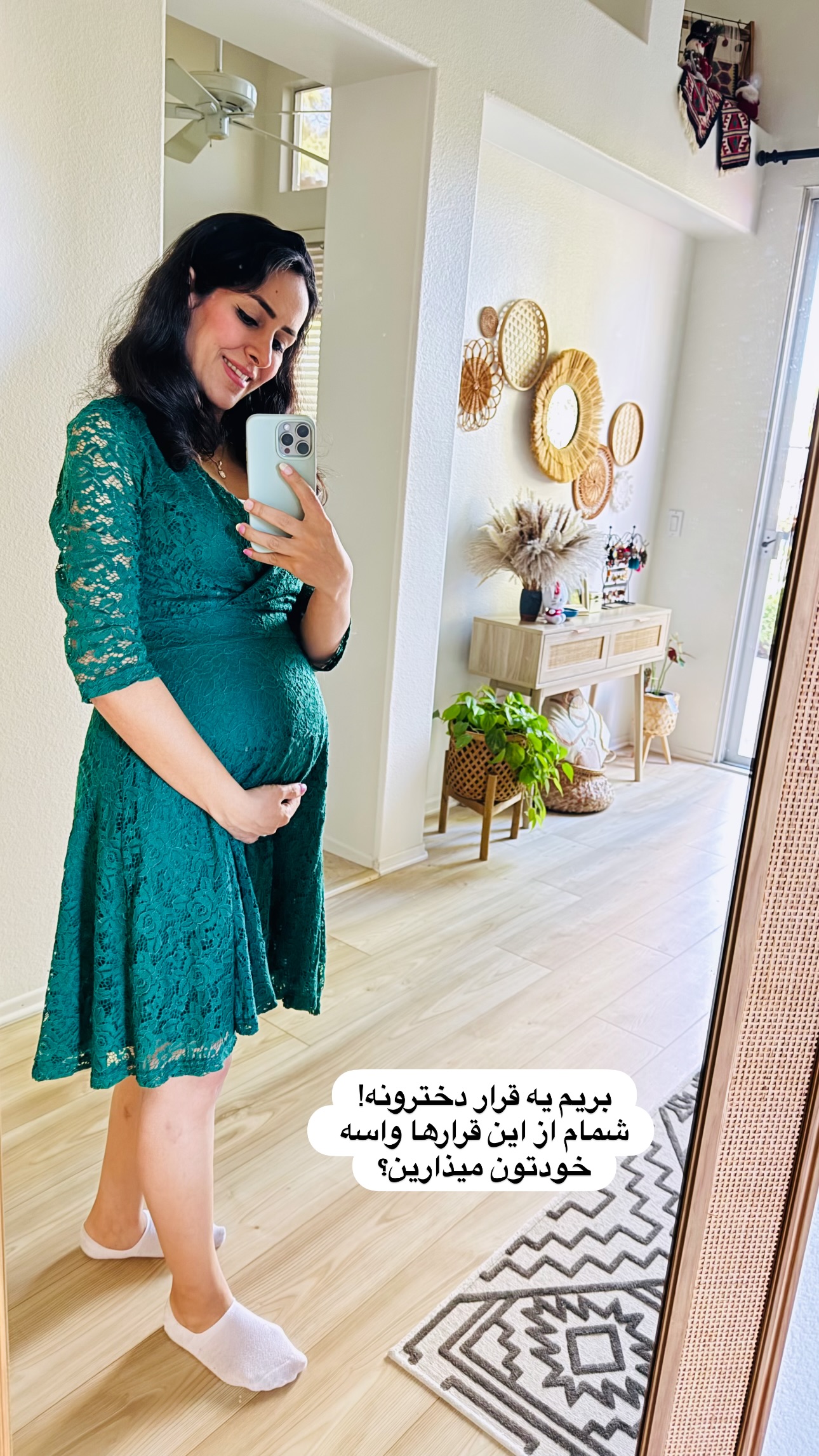  جدید ترین استوری اینستاگرام مریم خسرو انجم